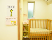 峯小児科 - 乳幼児室